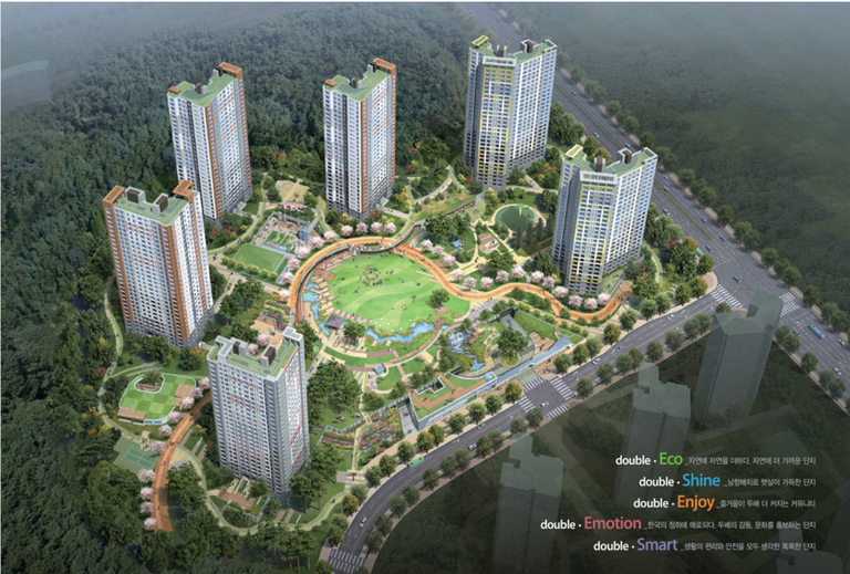 구월보금자리주택 S-2BL 아파트 건설공사