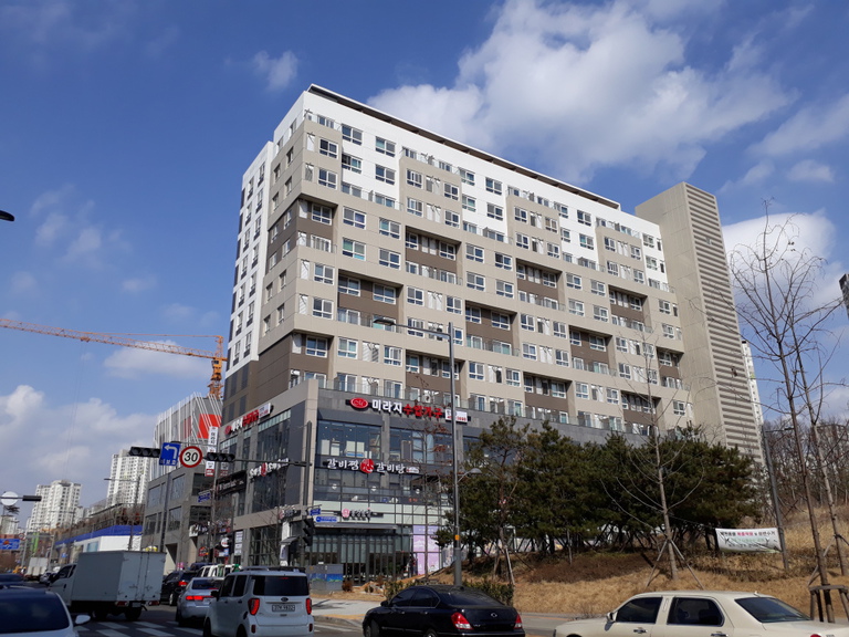 구월보금자리 도시형생활주택